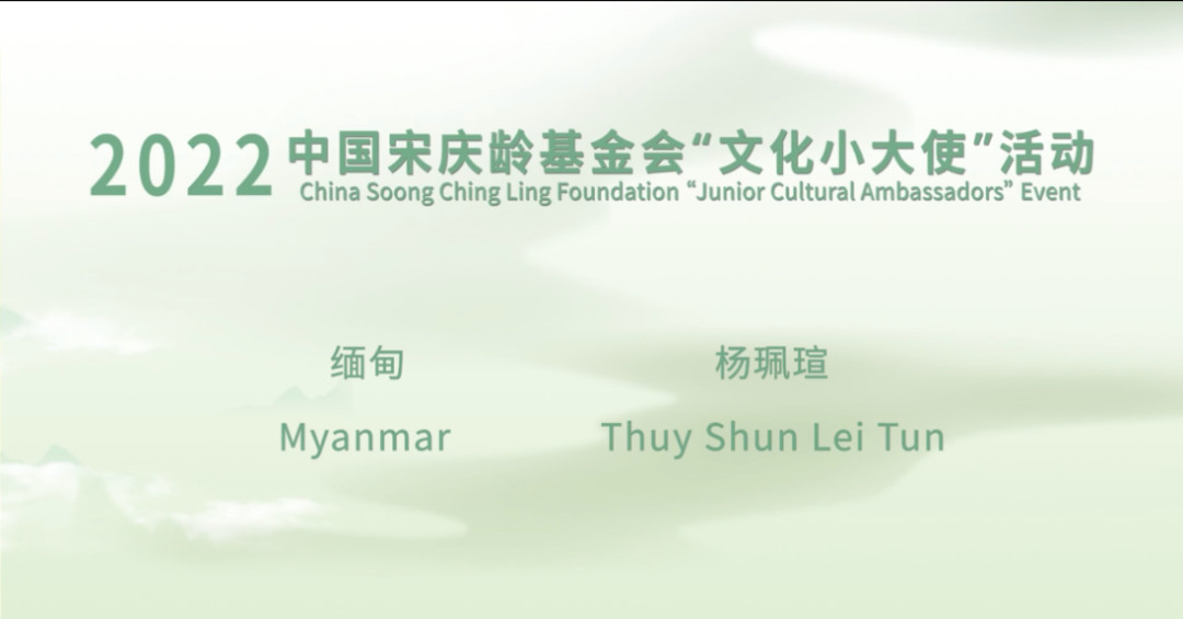 WeChat Image_20230330104331.jpg