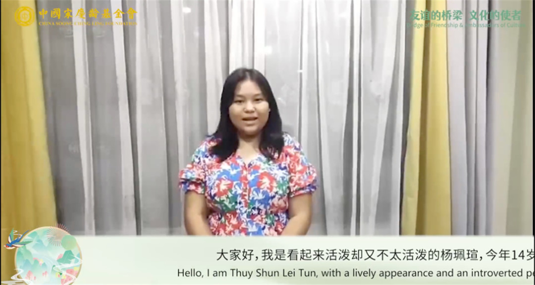 WeChat Image_20230330104342.jpg