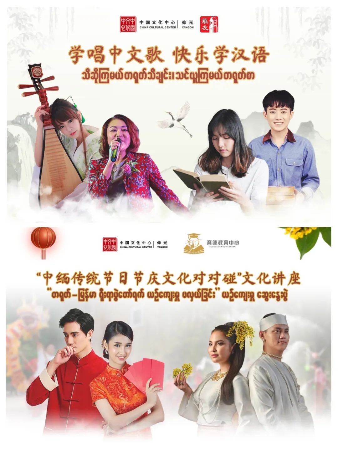 WeChat Image_20230409174308.jpg