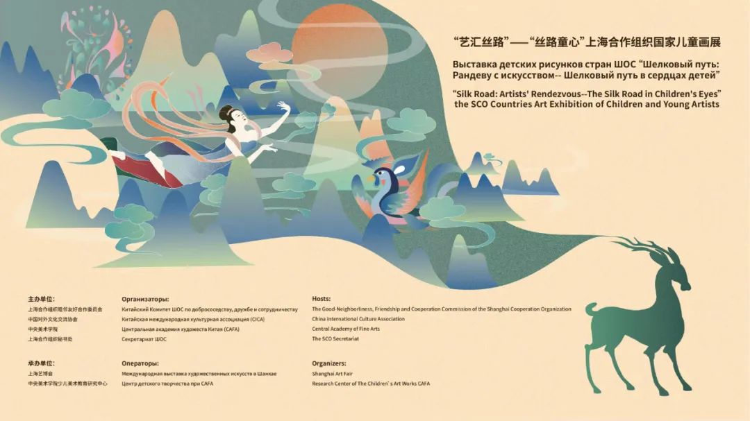 WeChat Image_20230420174136.jpg