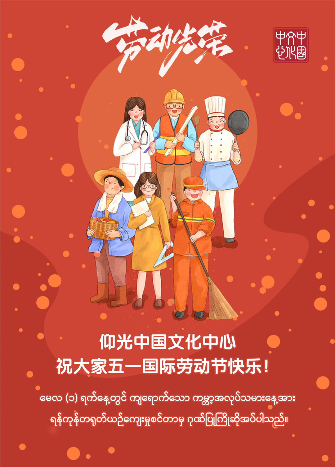 WeChat Image_20230428084901.jpg