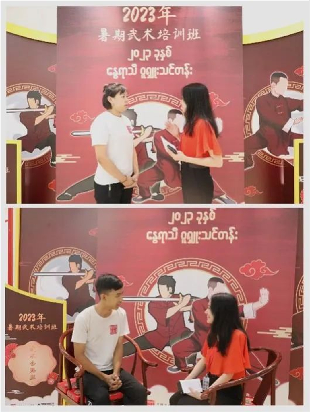 WeChat Image_20230430193252.jpg