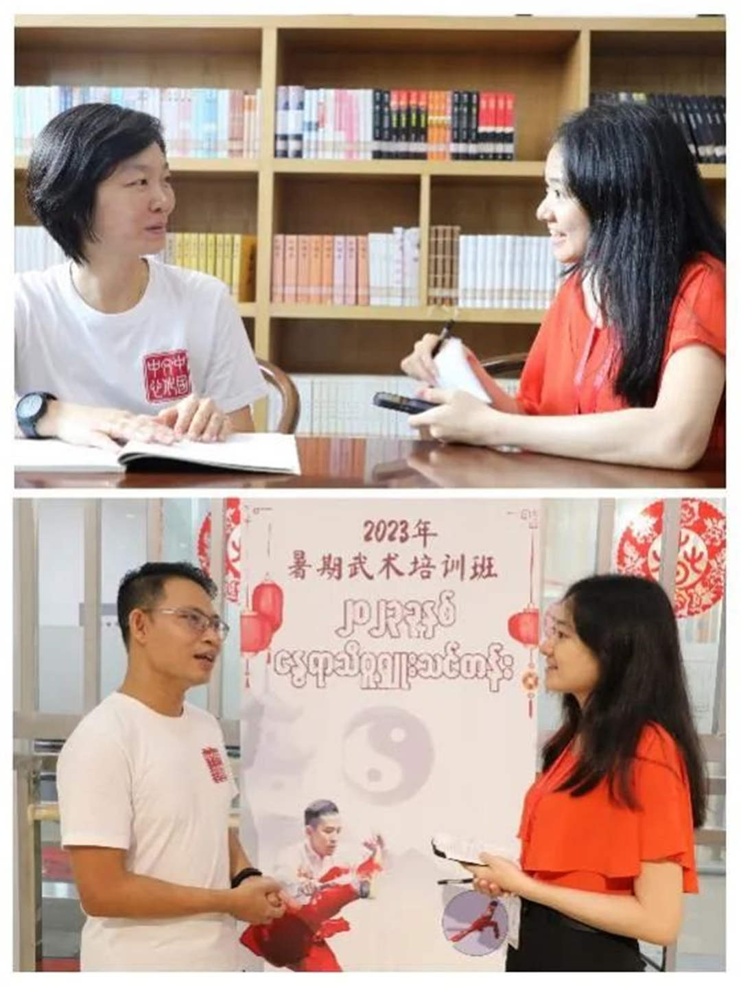 WeChat Image_20230430193311.jpg