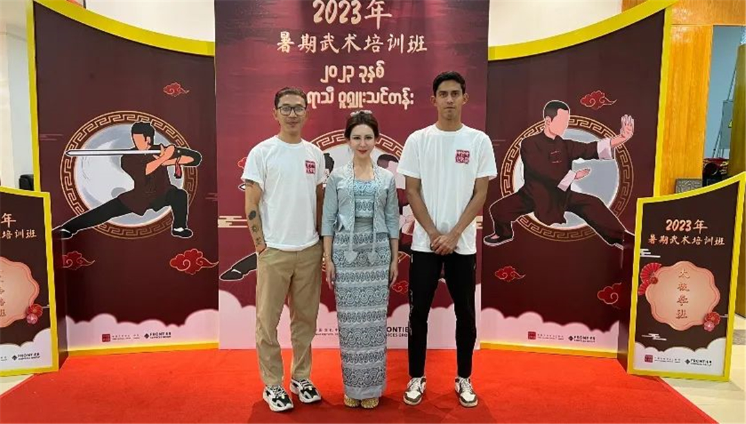 WeChat Image_20230430193328.jpg