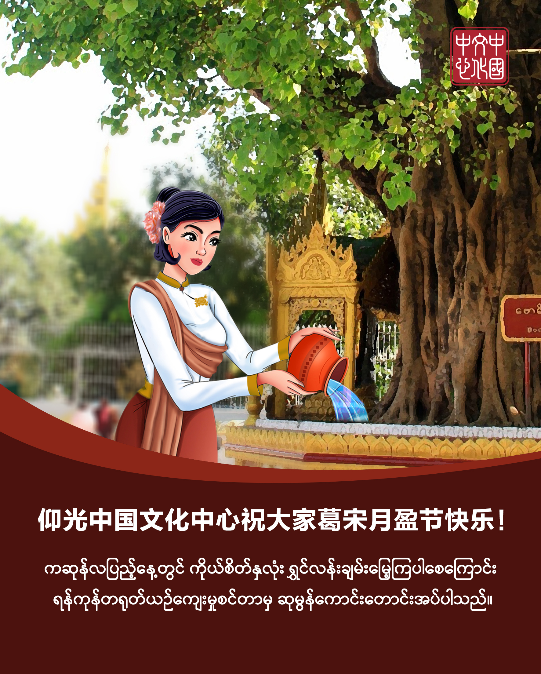 WeChat Image_20230502151957.jpg