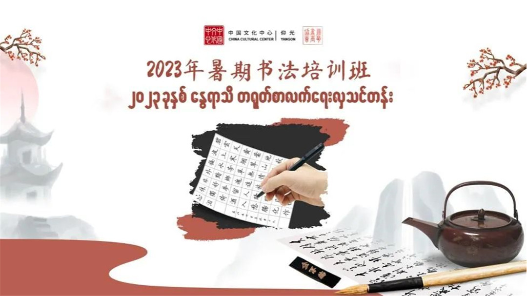 WeChat Image_20230504115345.jpg