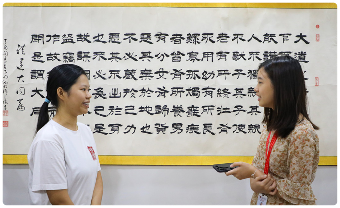 WeChat Image_20230504115401.jpg