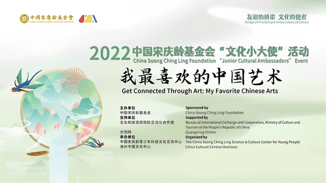 WeChat Image_20230510090501.png