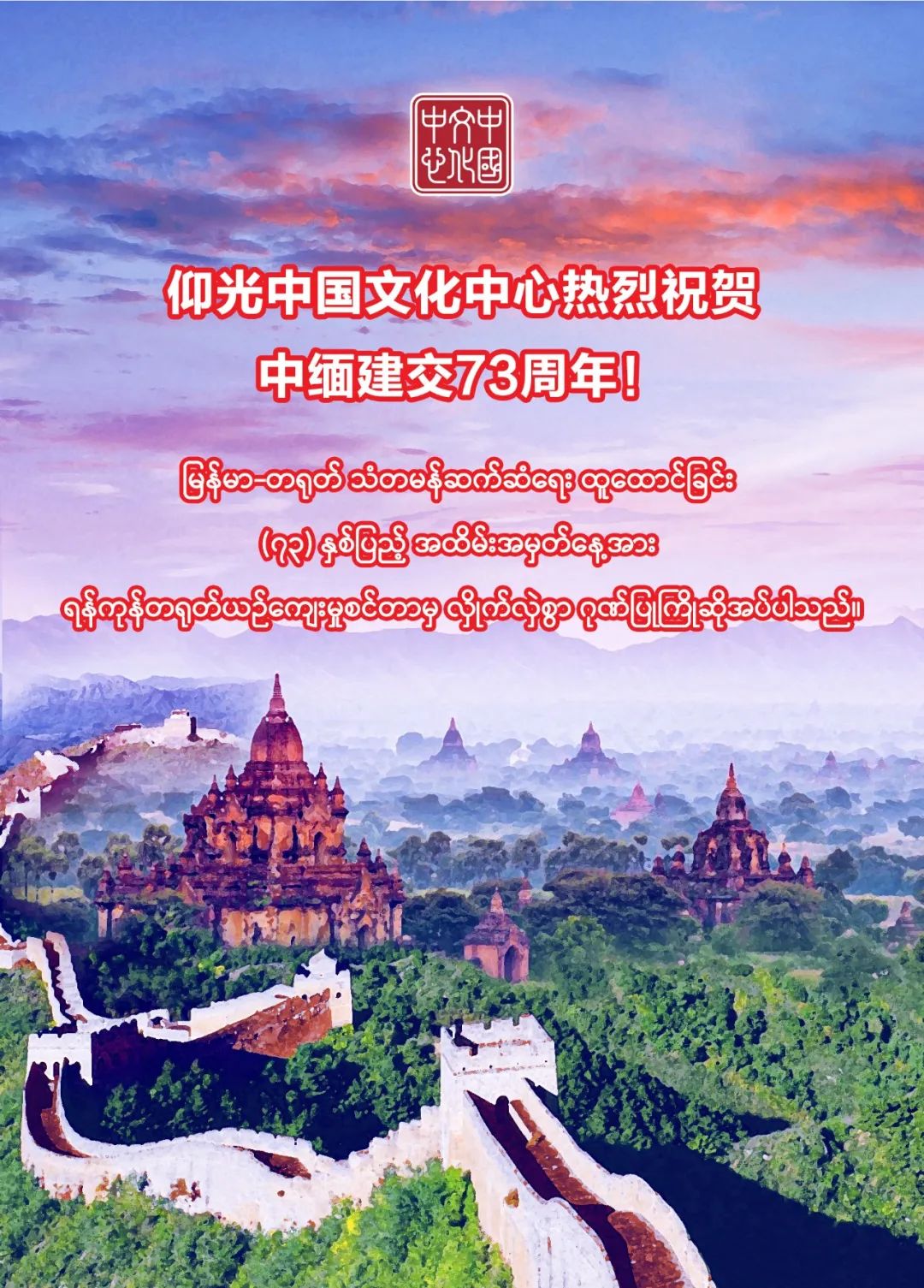 WeChat Image_20230608093606.jpg