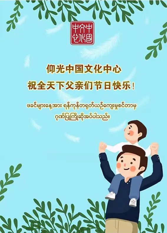 WeChat Image_20230619004414.jpg