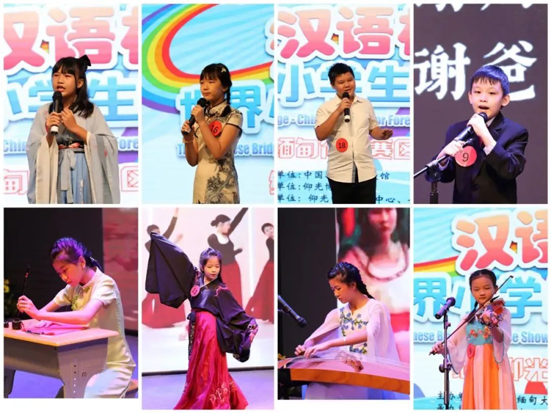 WeChat Image_20230619145422.jpg