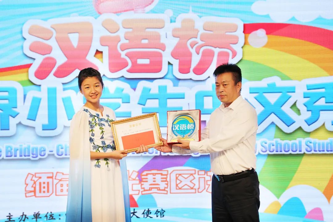 WeChat Image_20230619145425.jpg