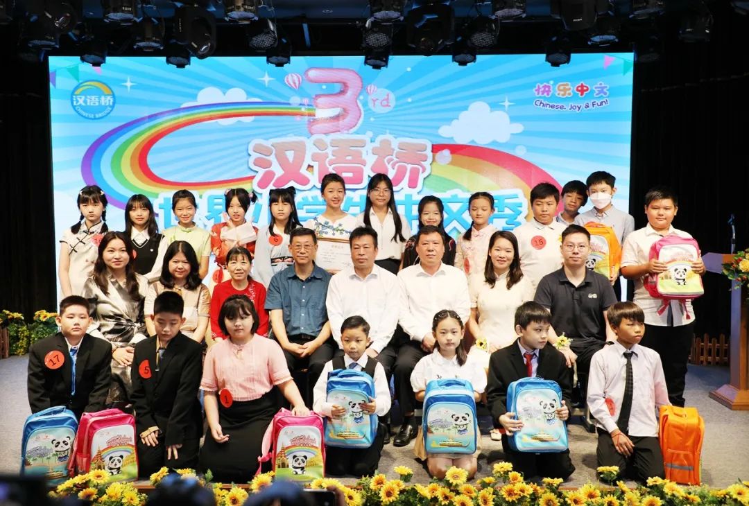 WeChat Image_20230619145427.jpg