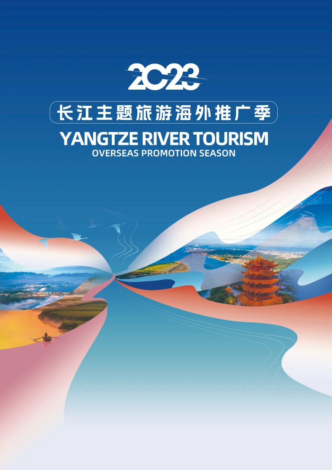 WeChat Image_20230621172003.jpg