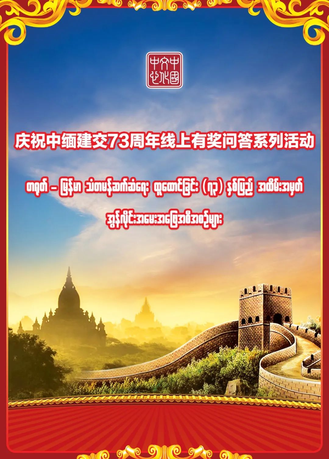 WeChat Image_20230624111751.jpg