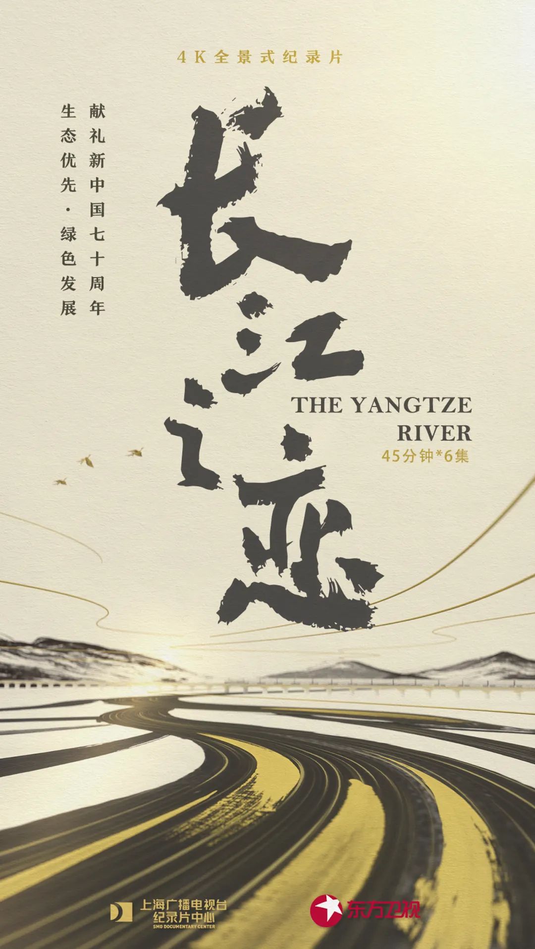 WeChat Image_20230629112047.jpg