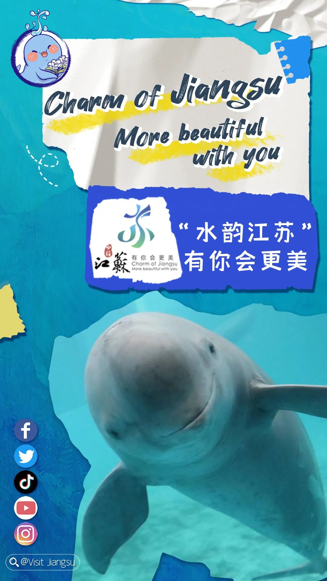 WeChat Image_20230710095704.jpg