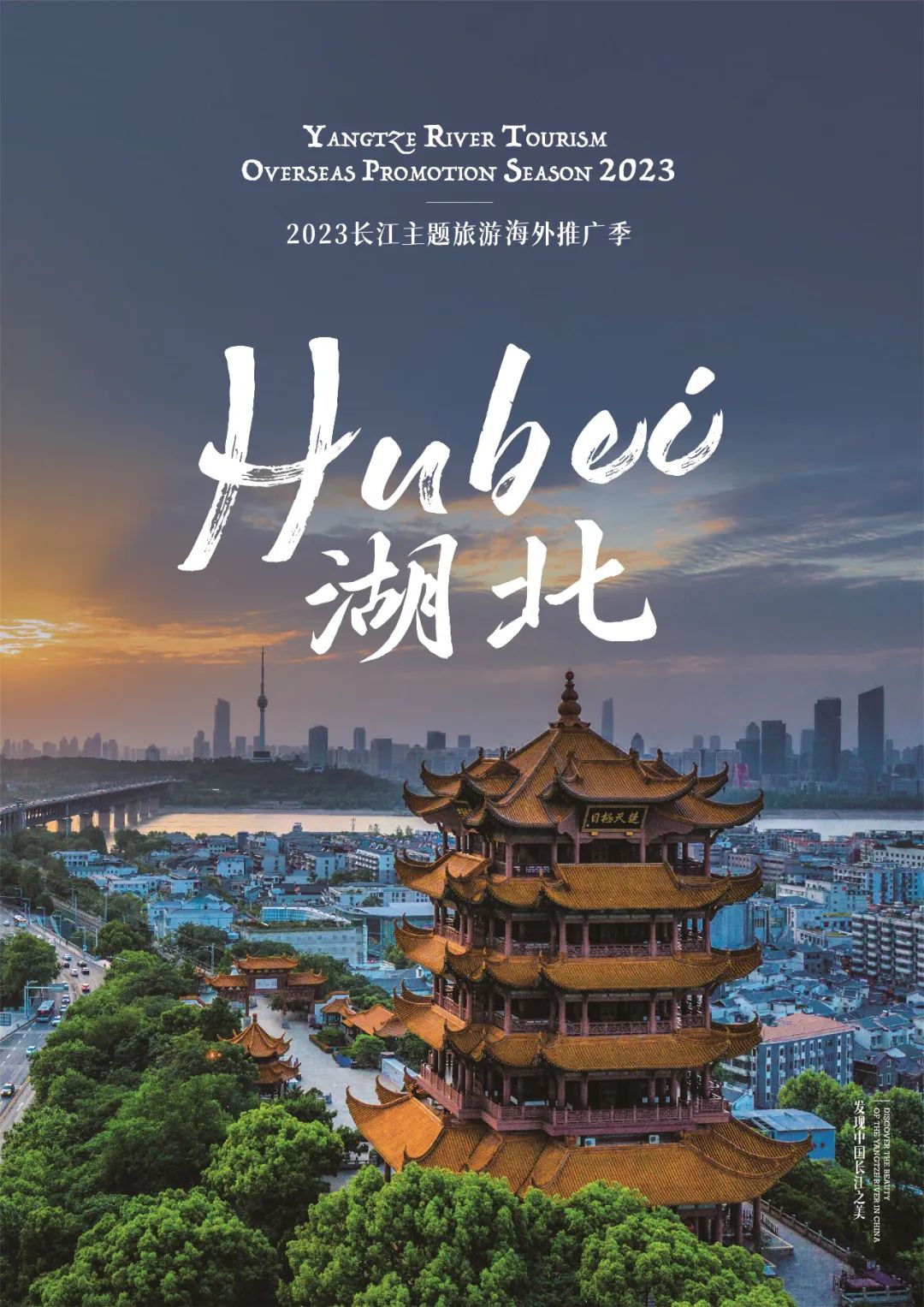 WeChat Image_20230710101104.jpg