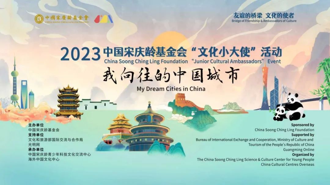 WeChat Image_20230712101534.jpg