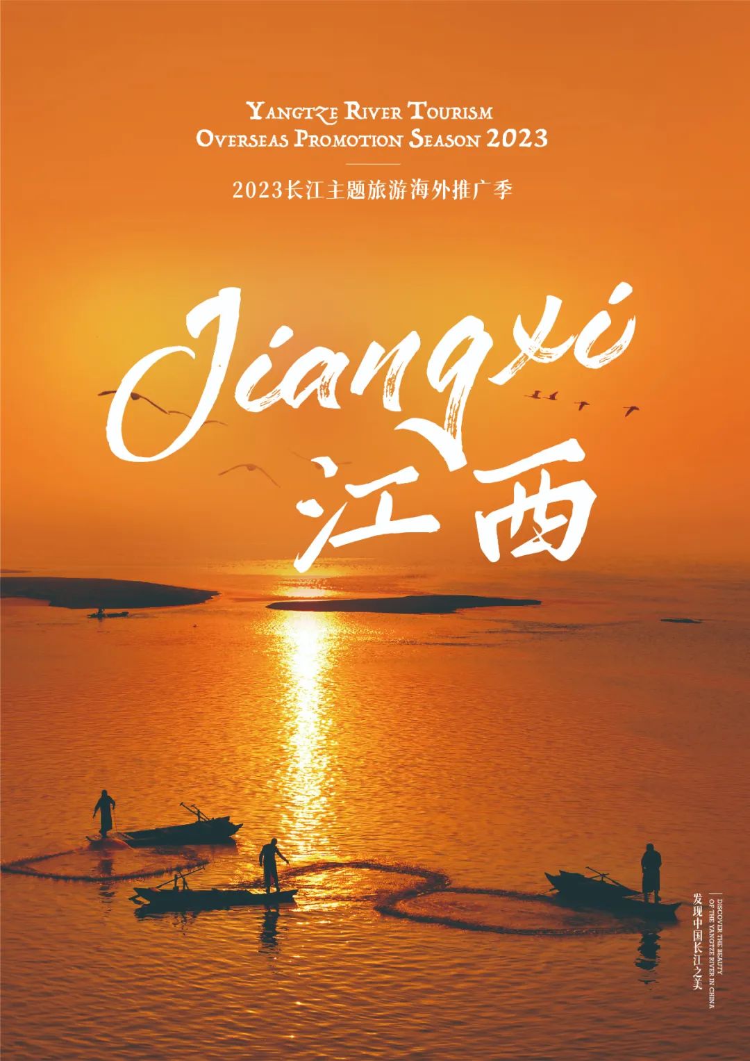 WeChat Image_20230712110328.jpg