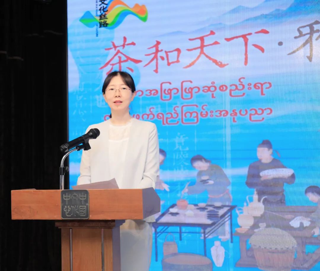 WeChat Image_20230802150007.jpg