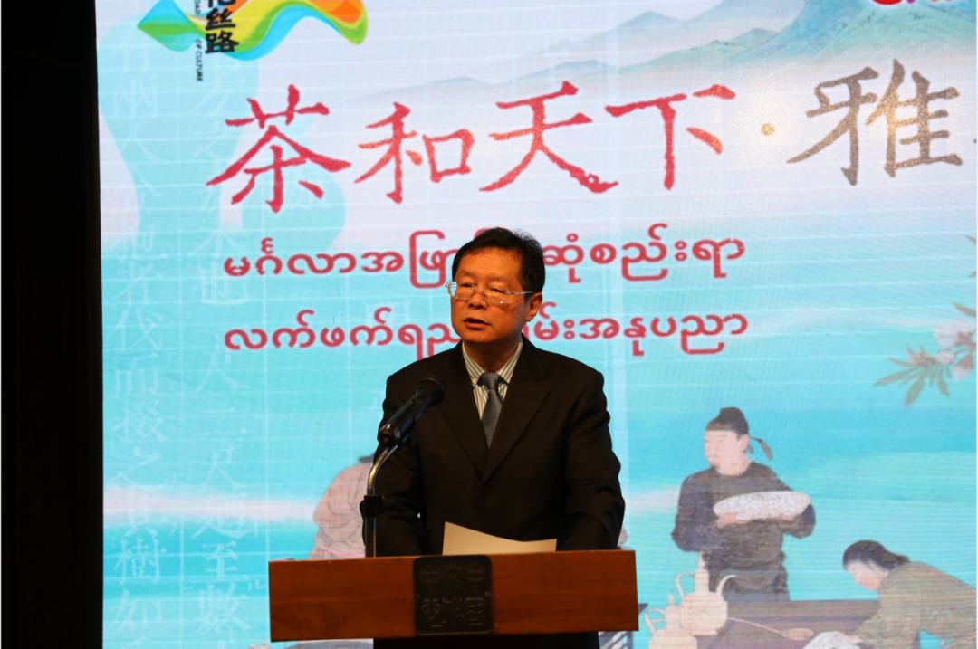 WeChat Image_20230802150013.png