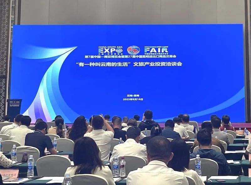 WeChat Image_20230818090431.jpg