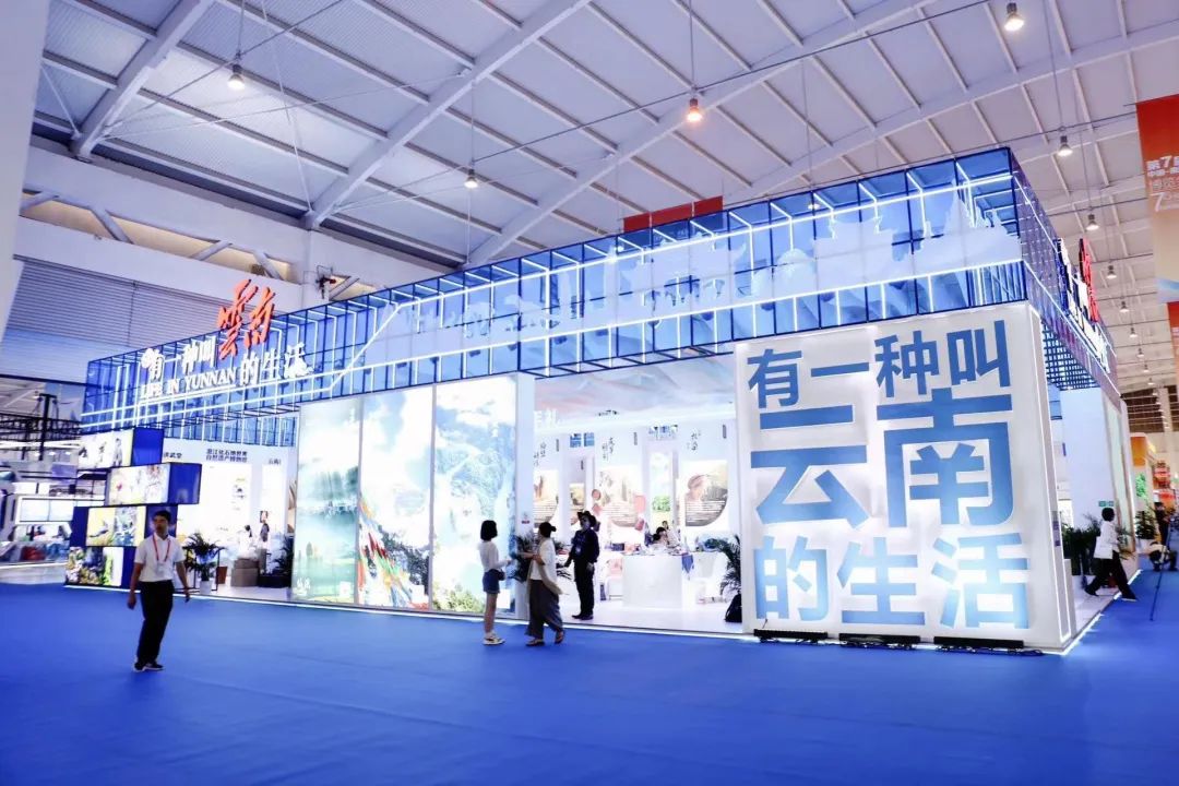 WeChat Image_20230818095451.jpg