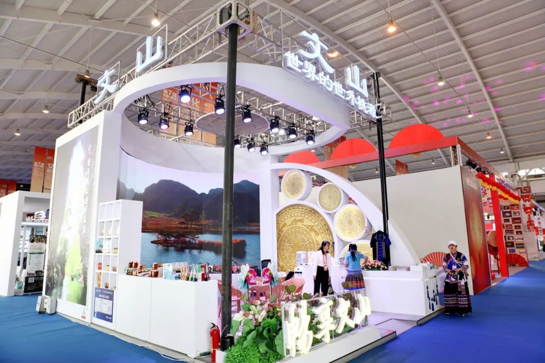 WeChat Image_20230818095535.jpg