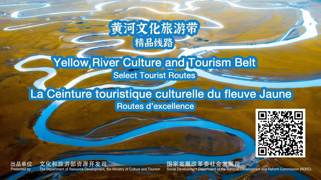 WeChat Image_20230824155008.png