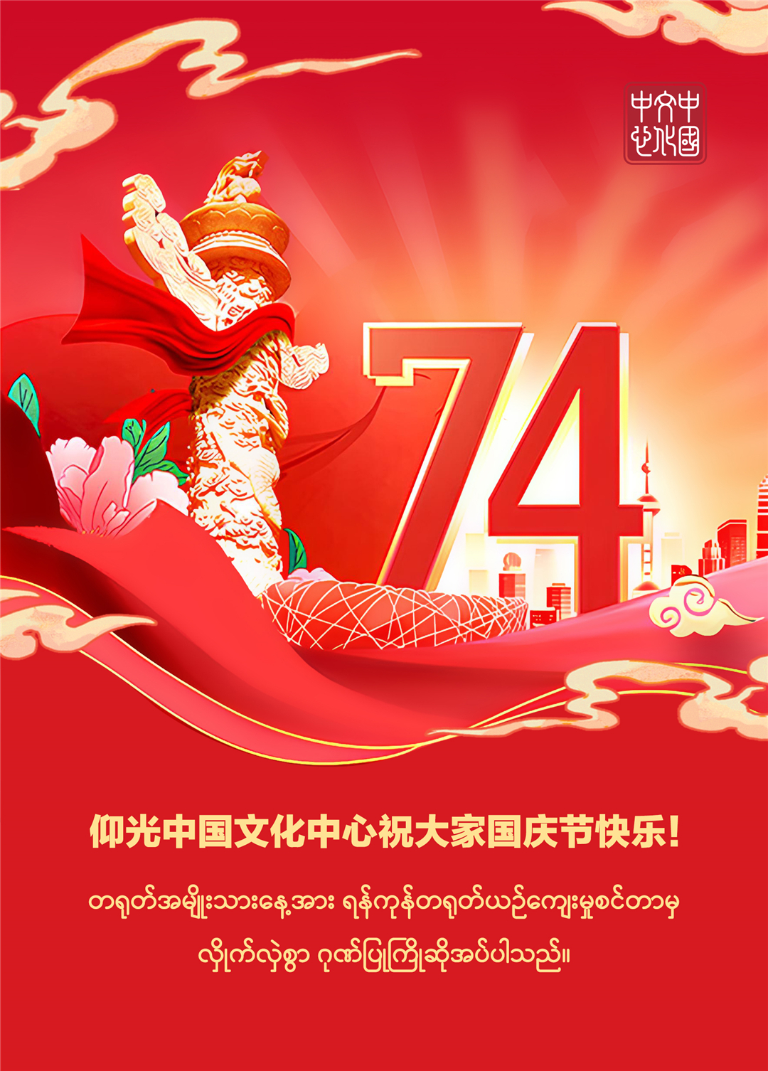 WeChat Image_20230927083924.jpg