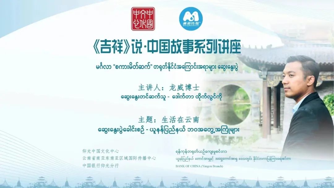 WeChat Image_20230927084053.jpg