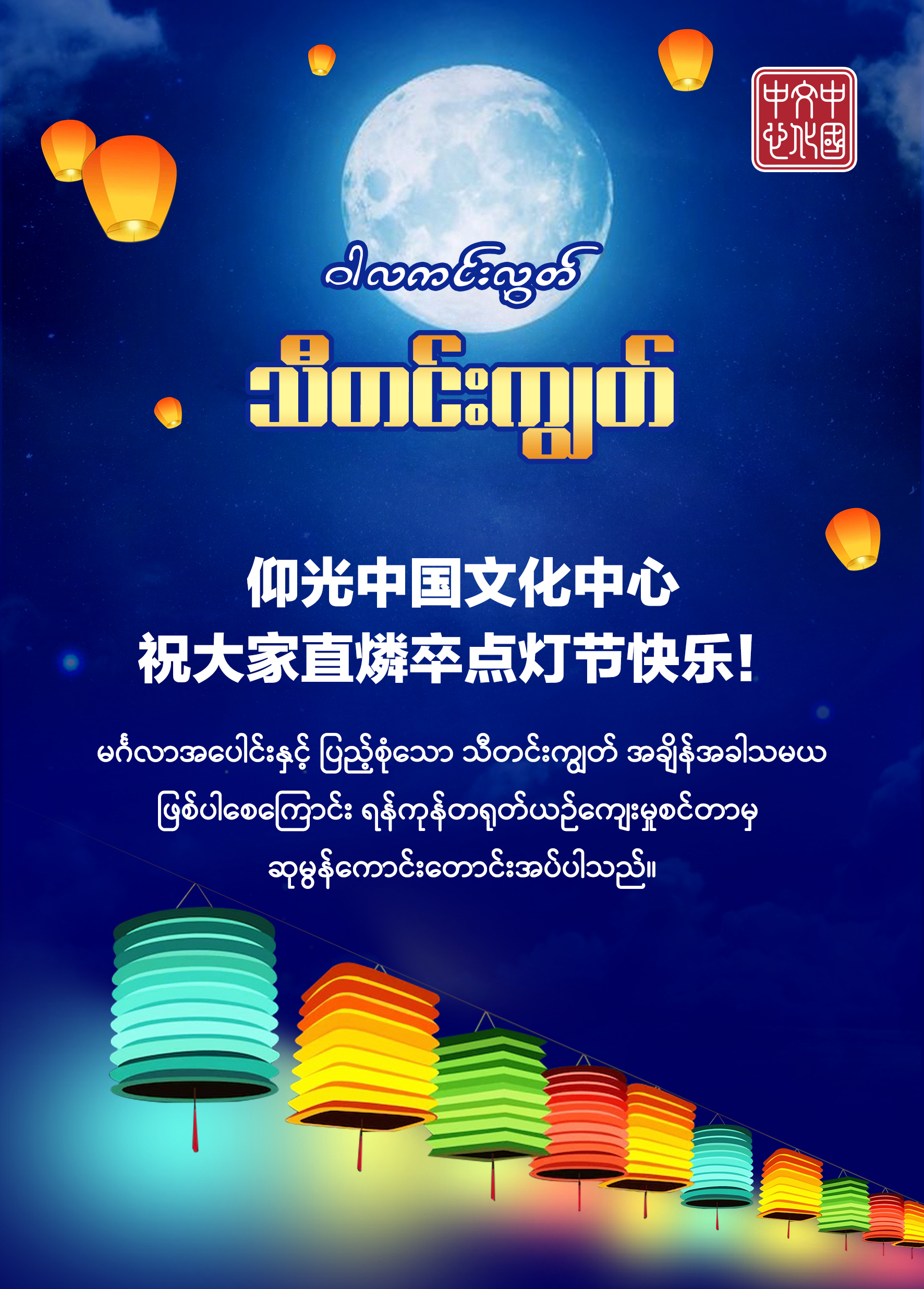 WeChat Image_20231024111936.jpg