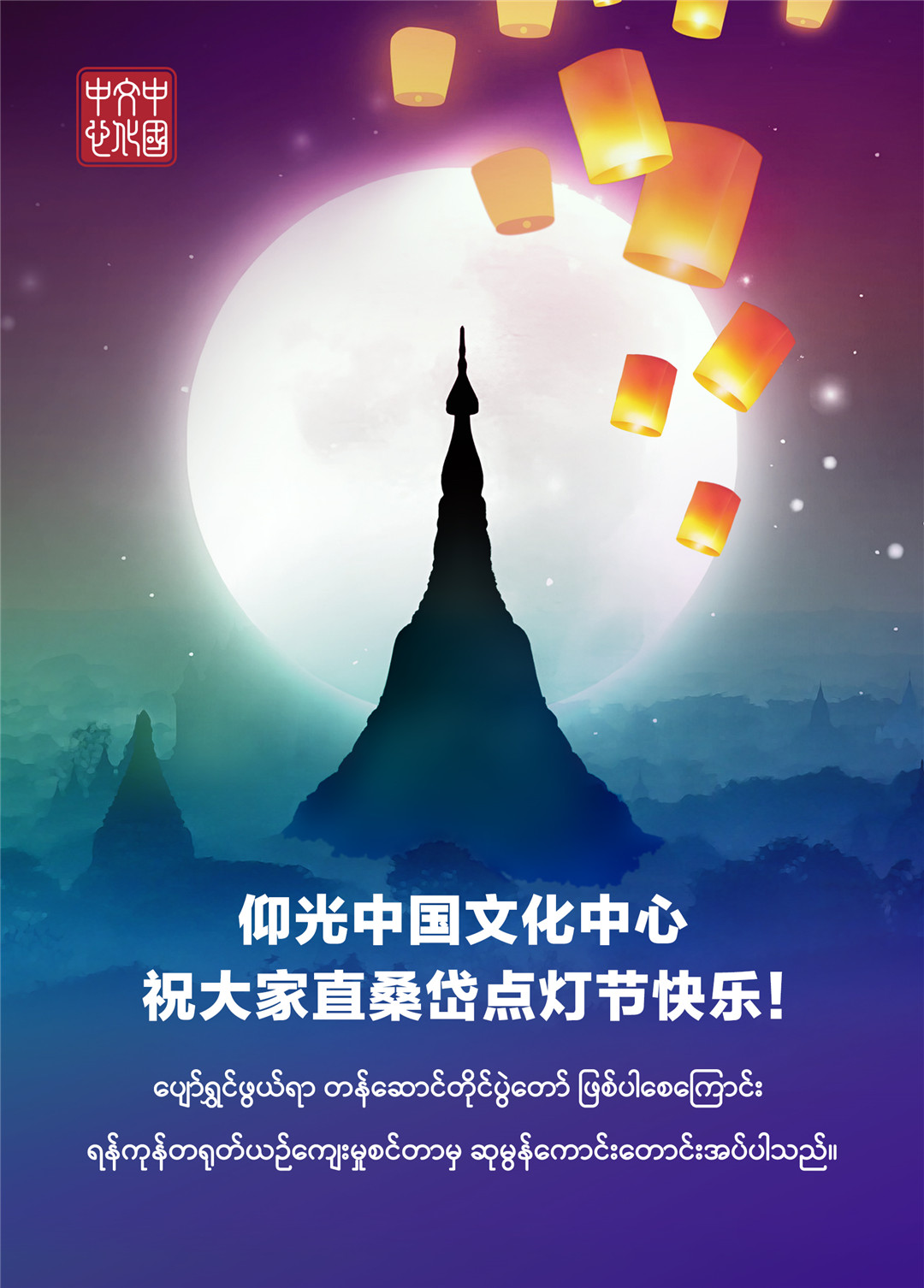 WeChat Image_20231113143511.jpg