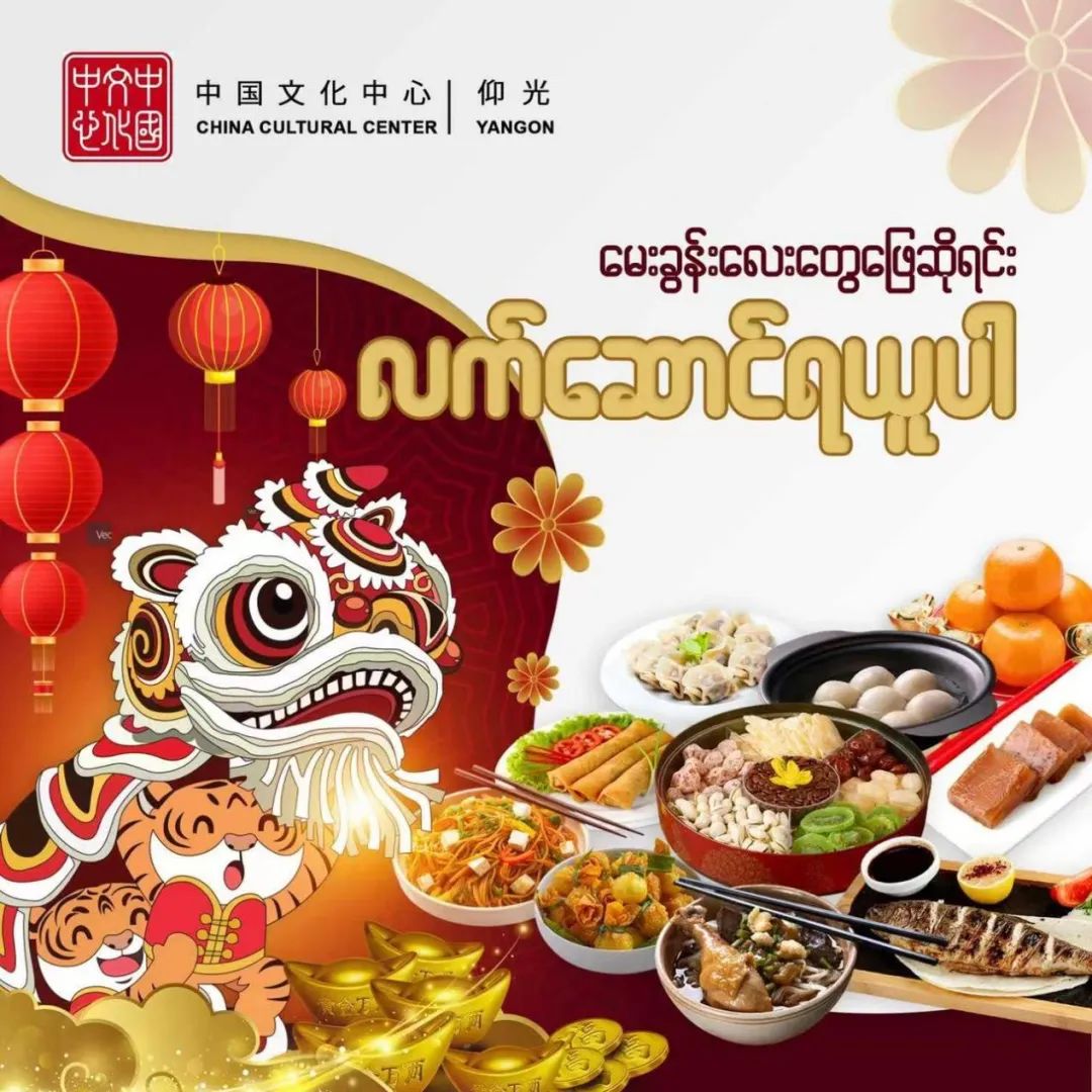 WeChat Image_20220330124941.jpg