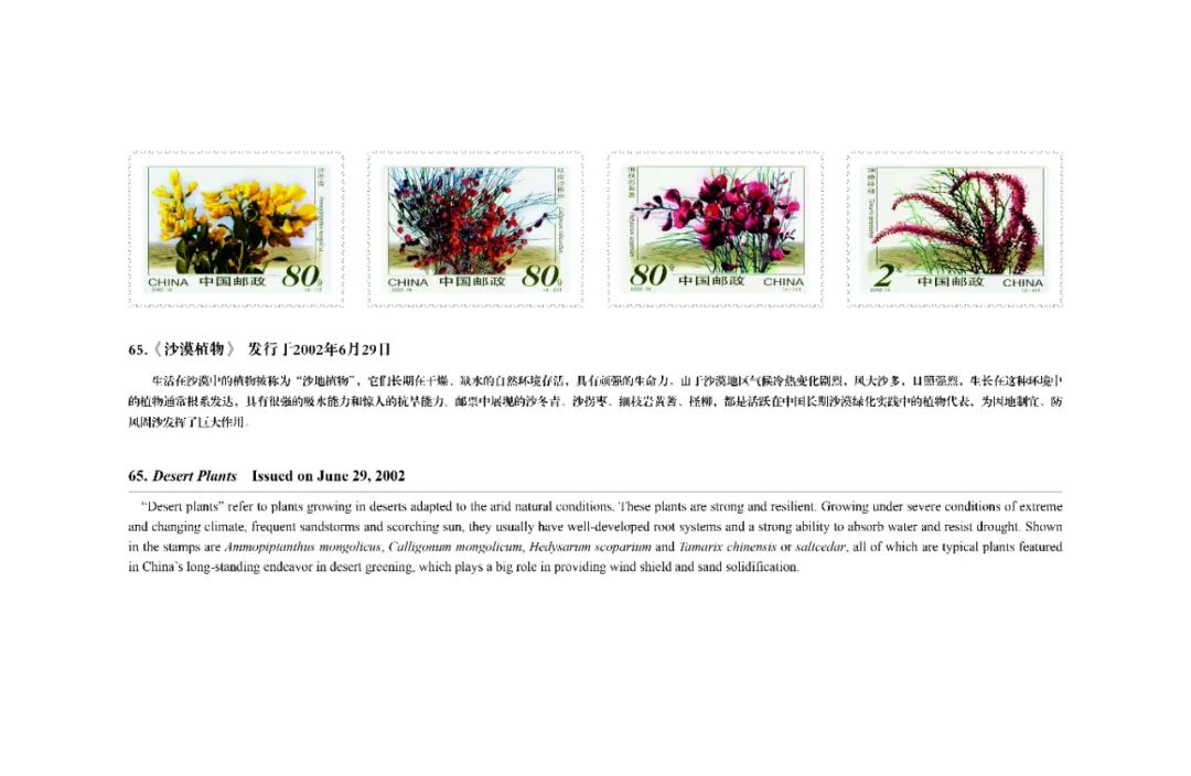 WeChat Image_20220419140332.jpg