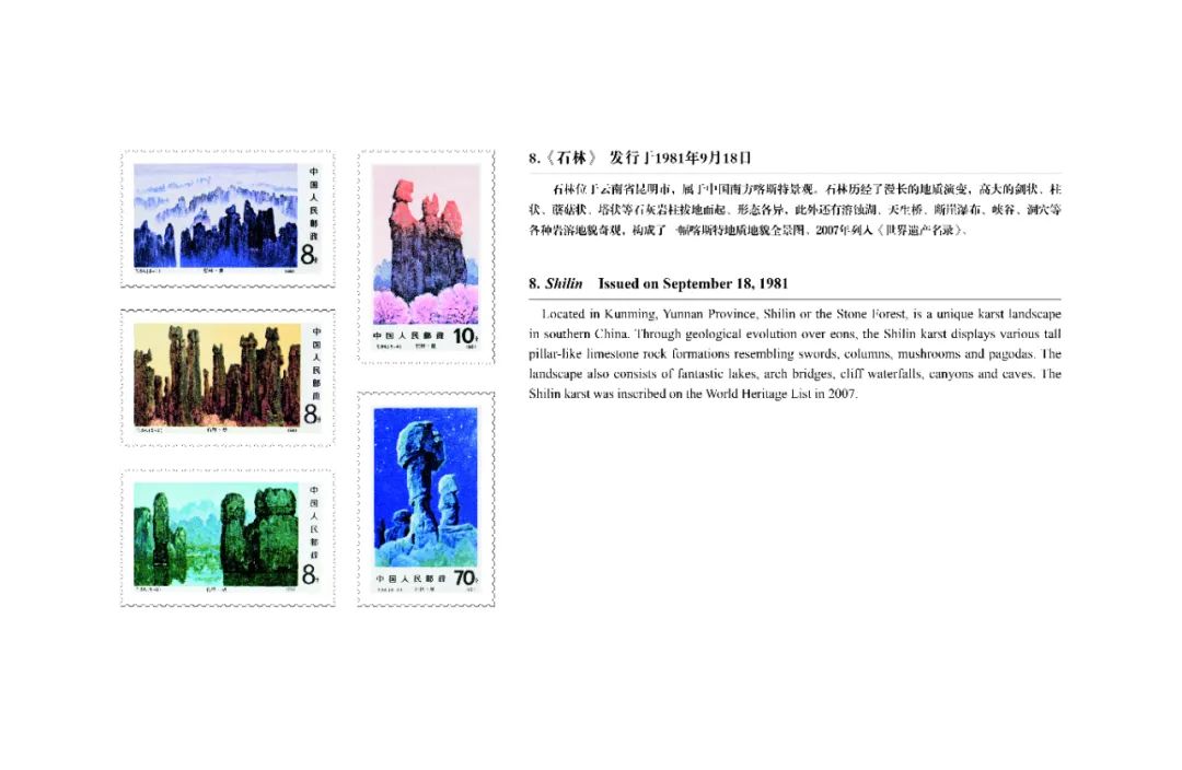 WeChat Image_20220324095928.jpg