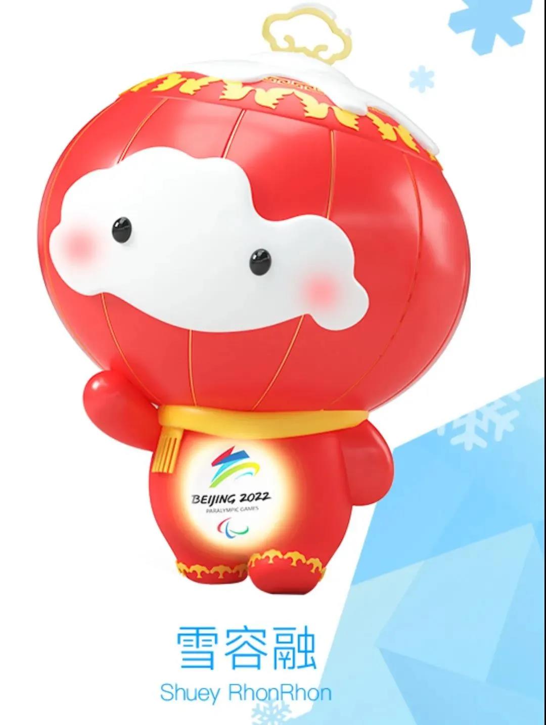 WeChat Image_20210817180624.jpg