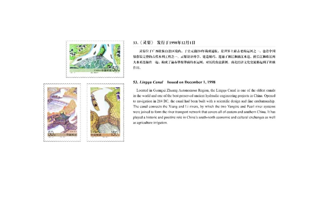 WeChat Image_20220413103142.jpg