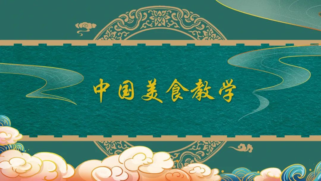 WeChat Image_20220415113636.jpg