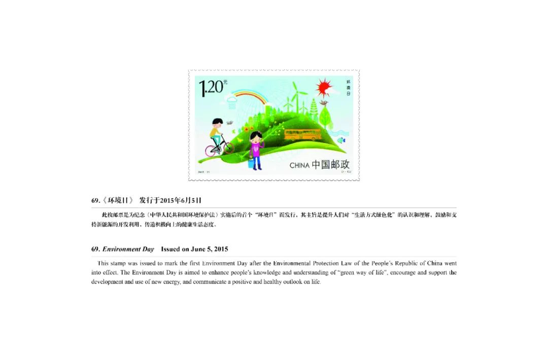 WeChat Image_20220419140343.jpg