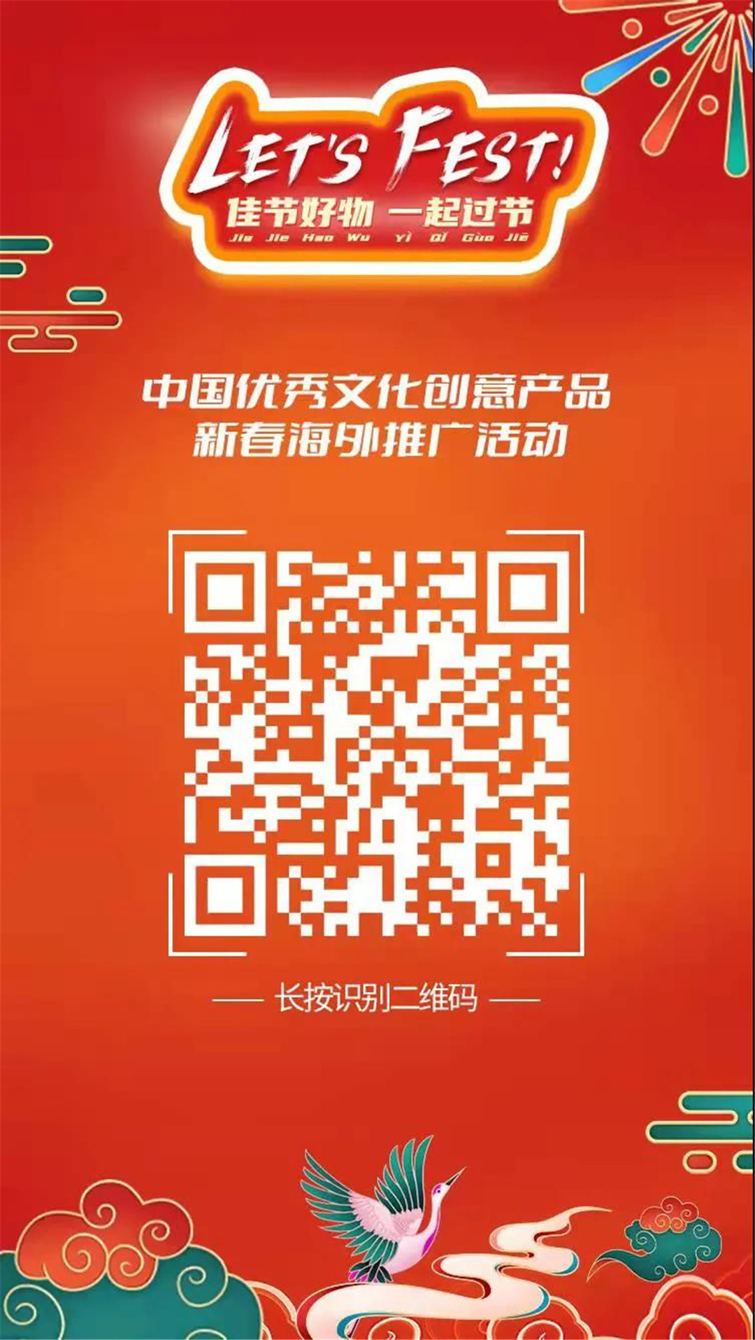 WeChat Image_20220207120307.jpg