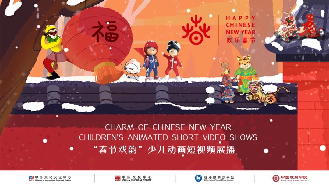 WeChat Image_20220131141236.jpg