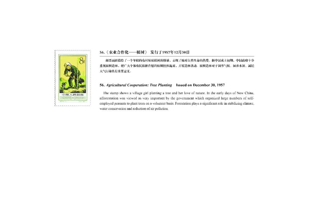 WeChat Image_20220419140301.jpg