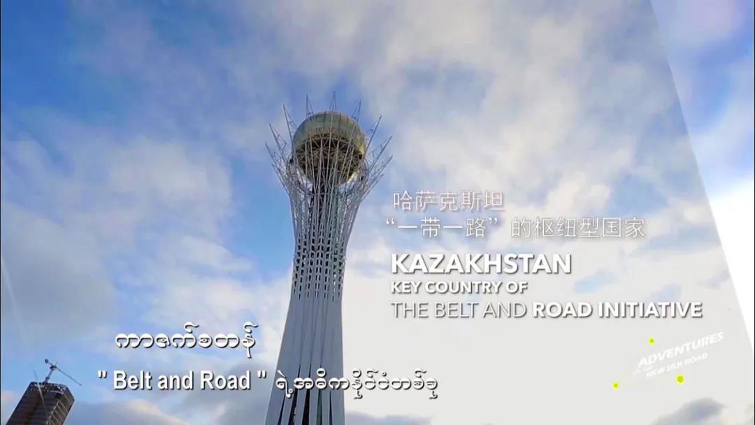 WeChat Image_20210806131715.jpg