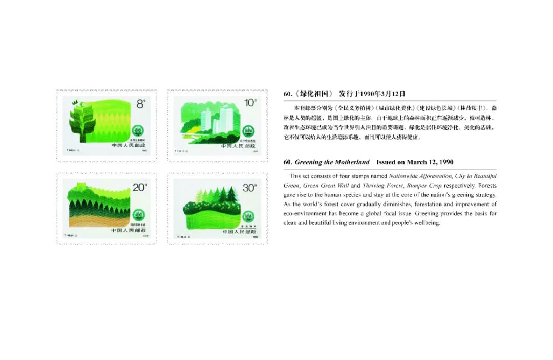 WeChat Image_20220419140316.jpg