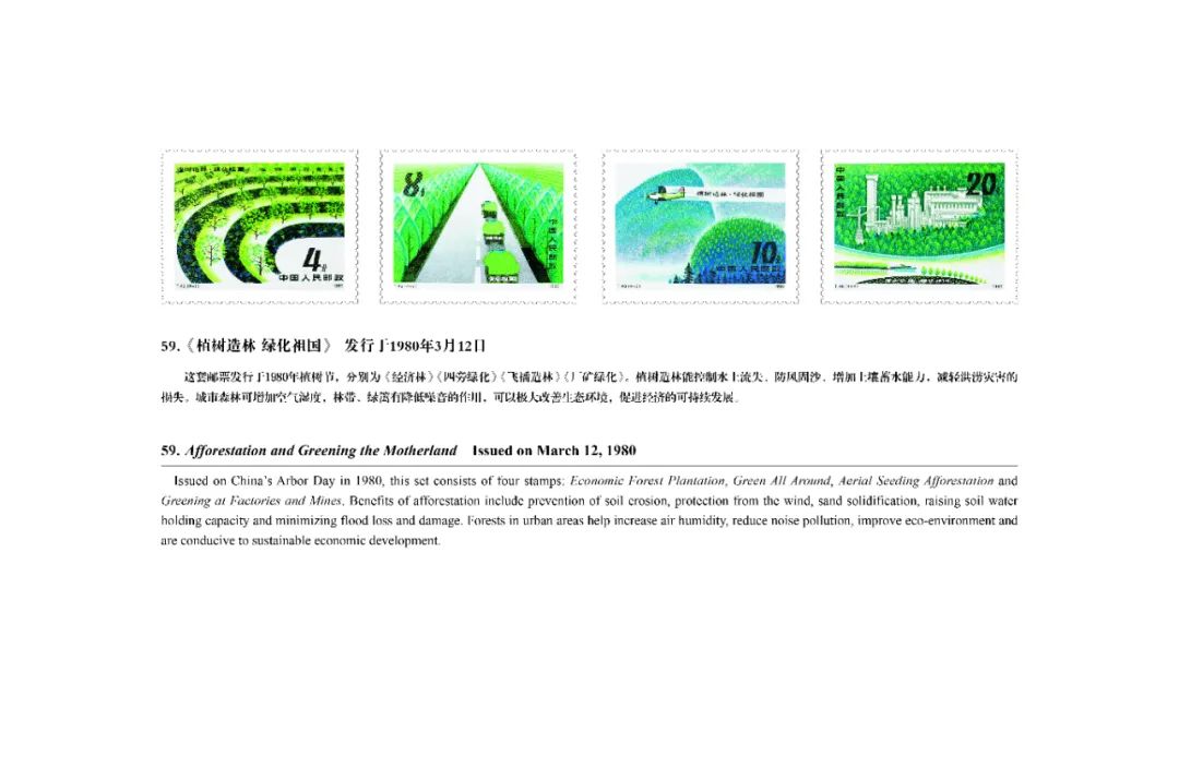 WeChat Image_20220419140313.jpg