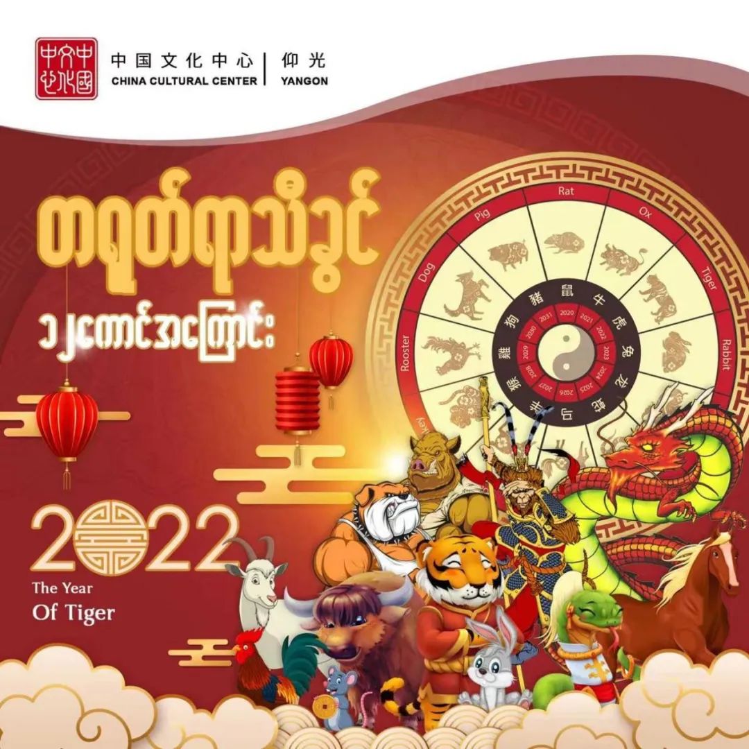 WeChat Image_20220330124945.jpg