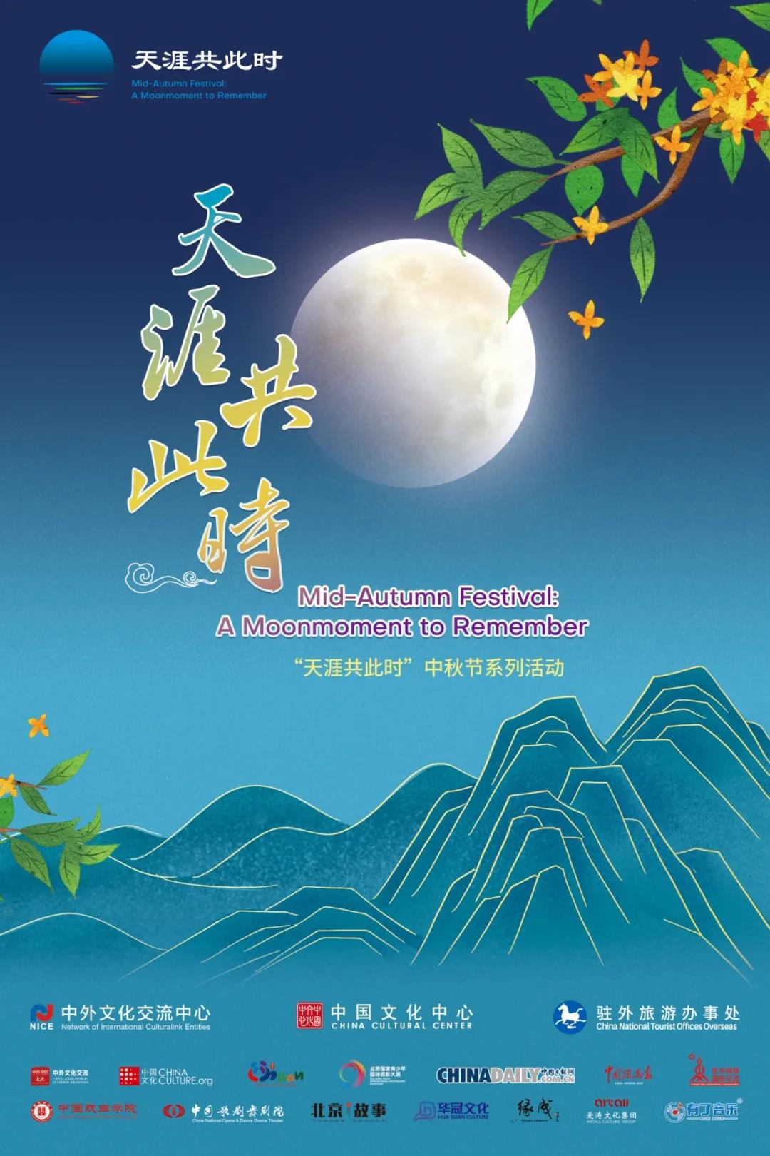 WeChat Image_20210921103145.jpg