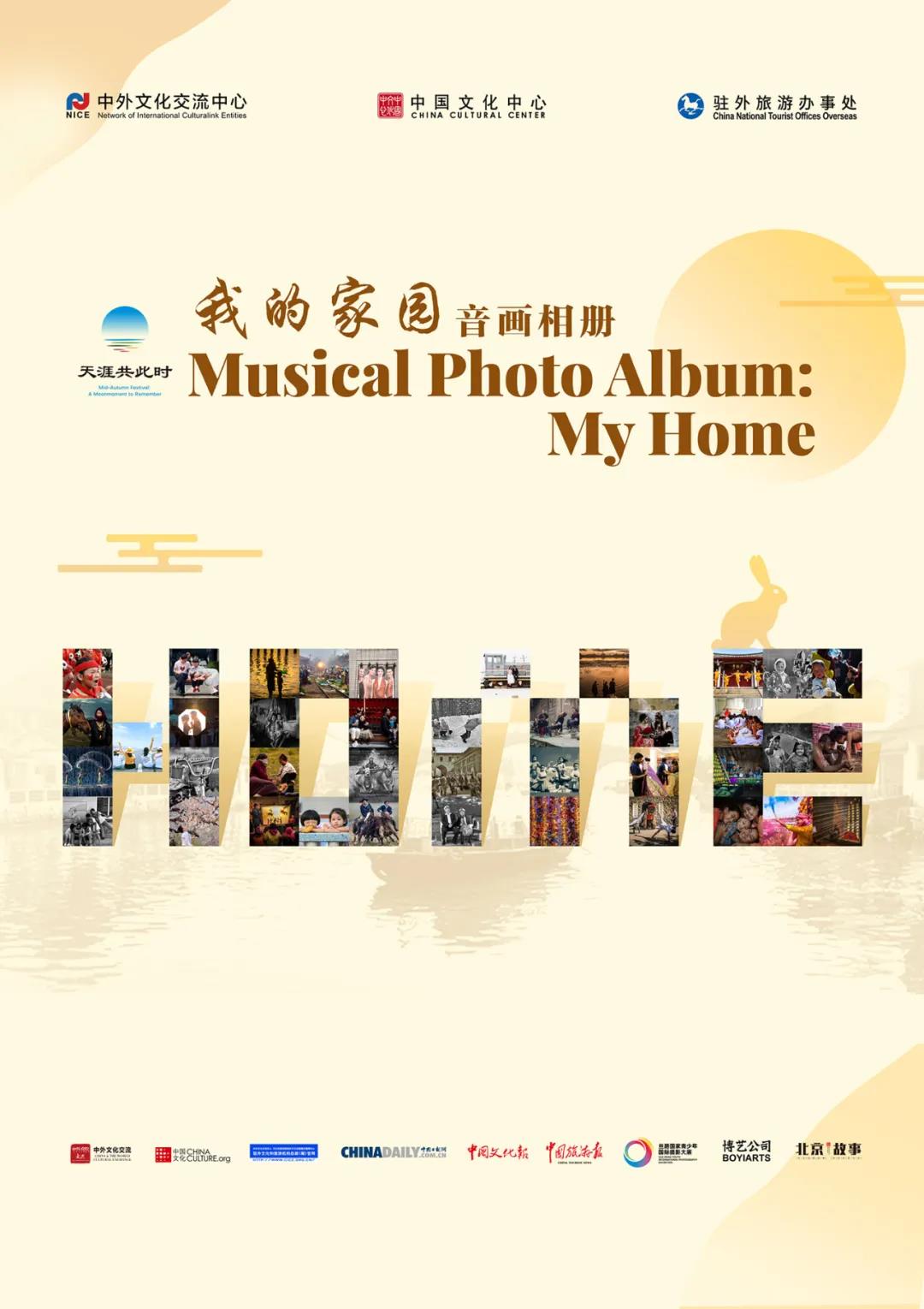 WeChat Image_20210924170139.jpg